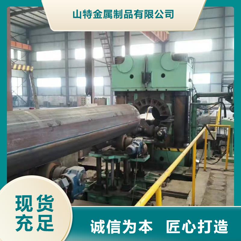 旋挖筒加工批发Q355C钢板卷管卷筒多重优惠