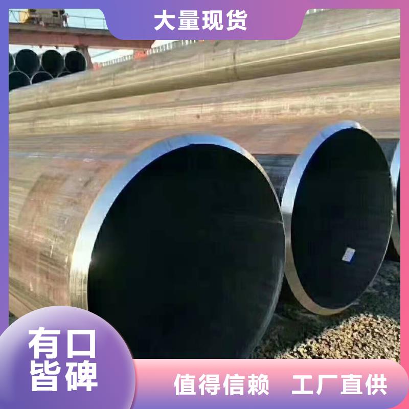电机壳钢板卷管怎么安装桩基钢护筒怎么拔出来价格优惠
