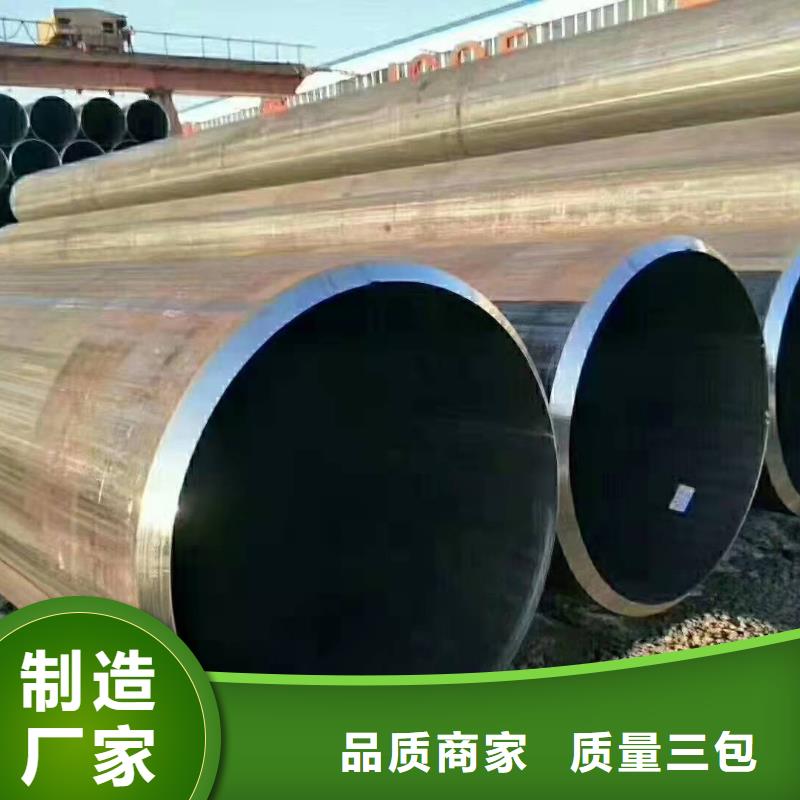 q235大口径钢管厂nm400耐磨钢板卷筒批发价格