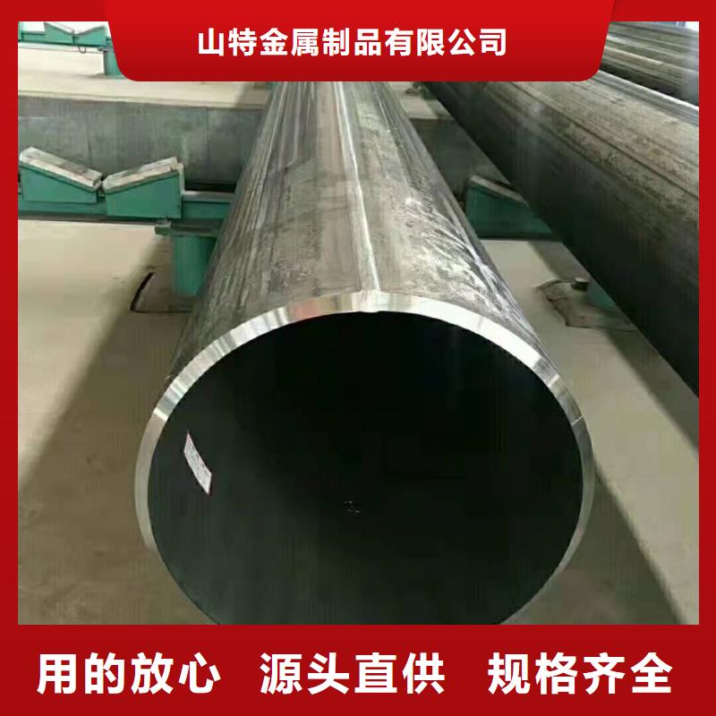 双面埋弧探伤钢板卷筒20号锥形钢板卷筒欢迎咨询