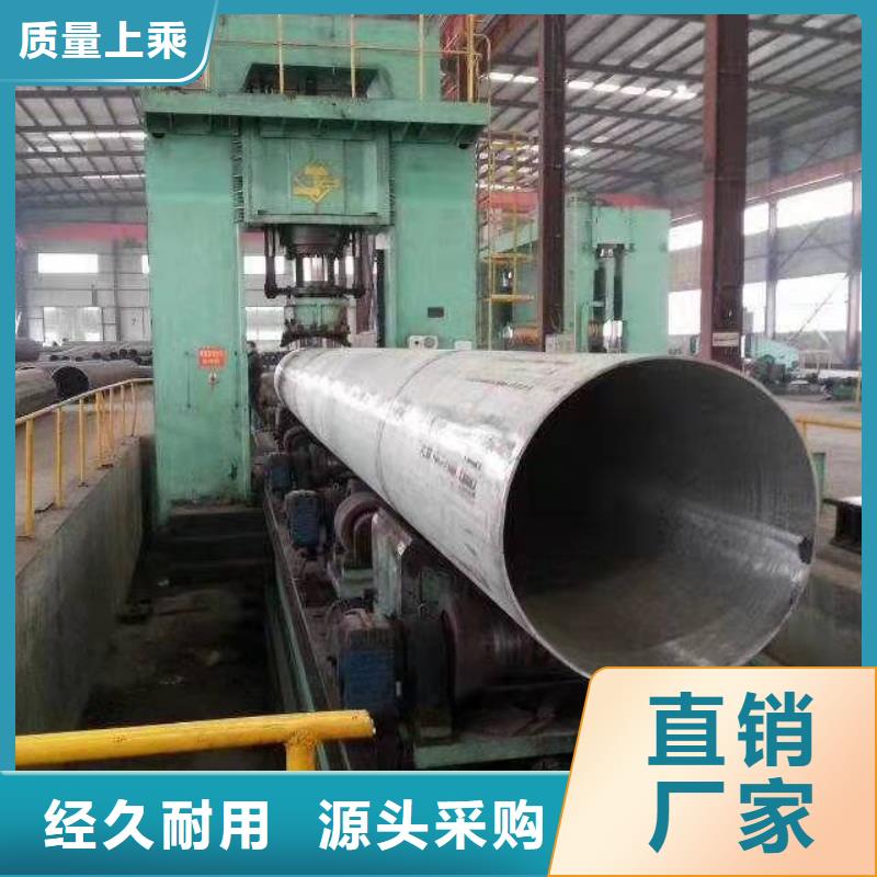 q235大口径钢管厂nm400耐磨钢板卷筒批发价格