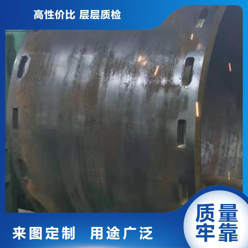 大口径厚壁q390钢管直缝焊管执行标准现货价格