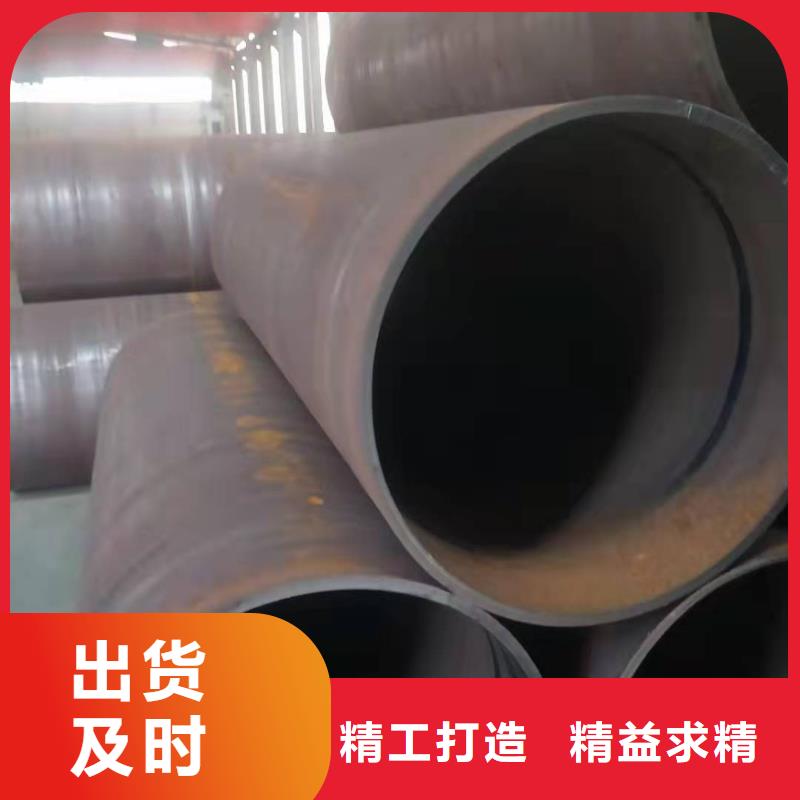 钢板卷管用好材做好产品