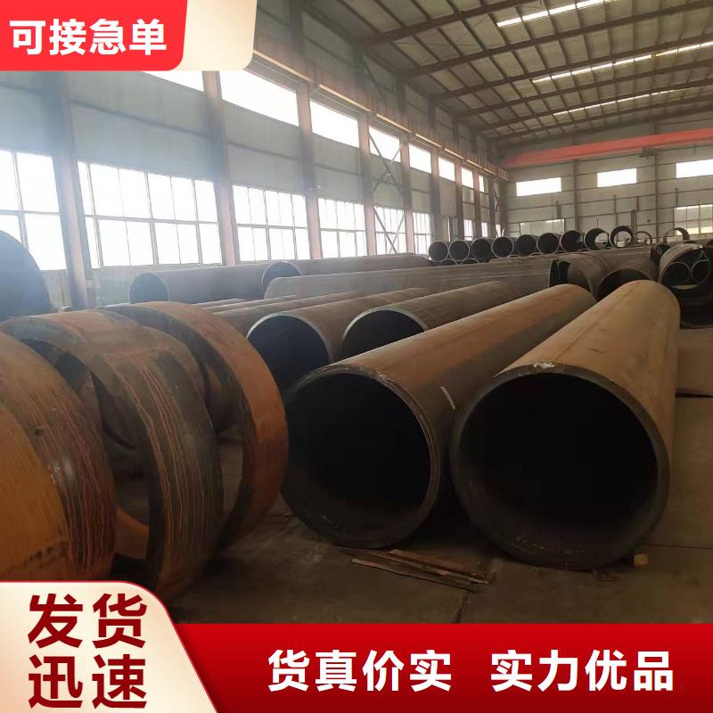 钢制阀门直缝焊管直供厂家