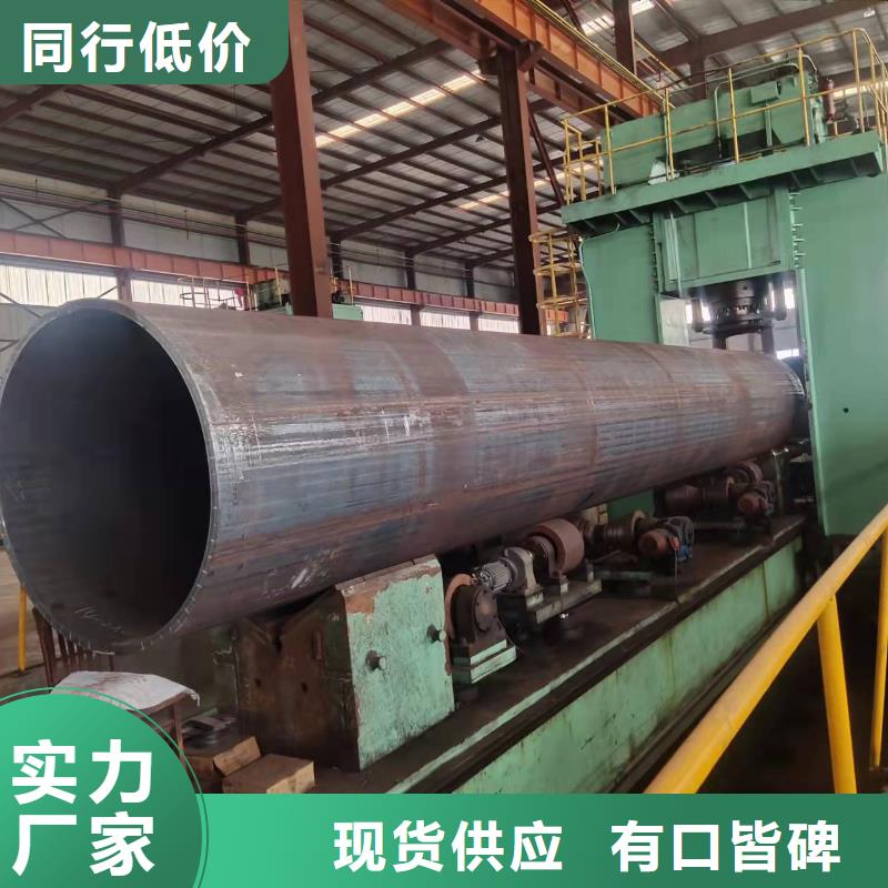 双面埋弧探伤钢板卷筒直缝焊管尺寸规格表产品介绍