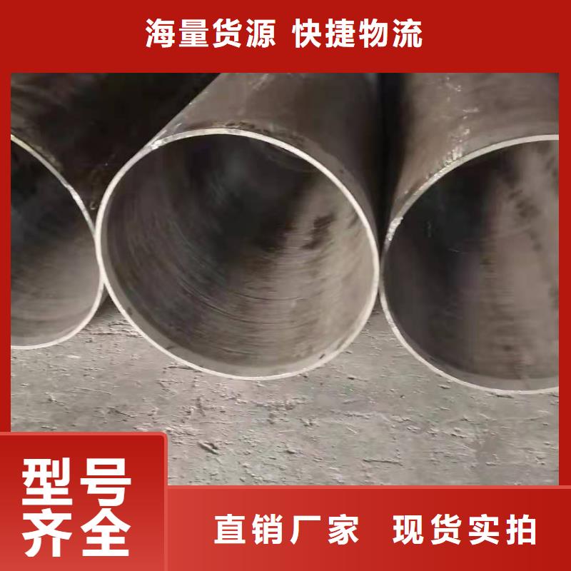 钢制阀门直缝焊管直供厂家