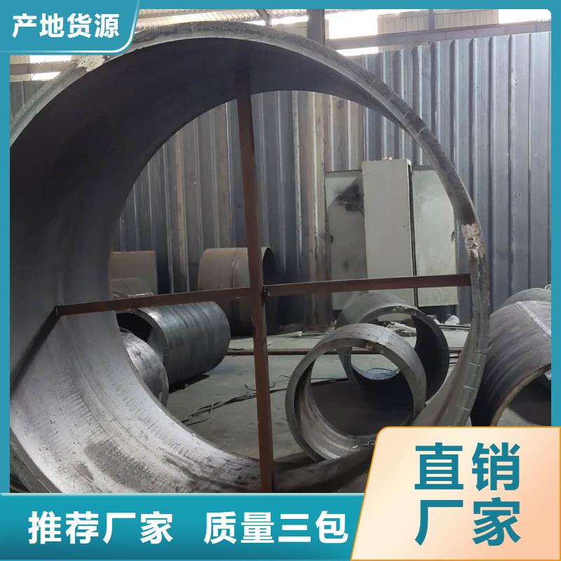 大口径焊接钢筒钢护筒容器罐卷筒品质过关