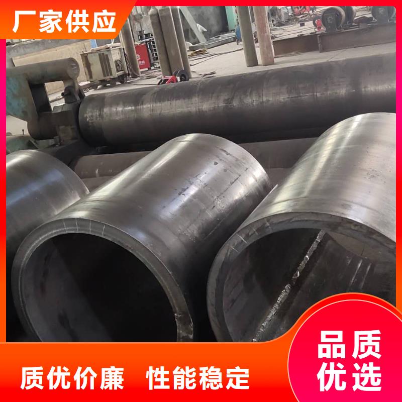 儋州市大口径直缝焊管阀门用钢信赖