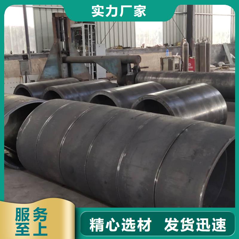 钢管闸阀的图片钢管桩打桩机货源