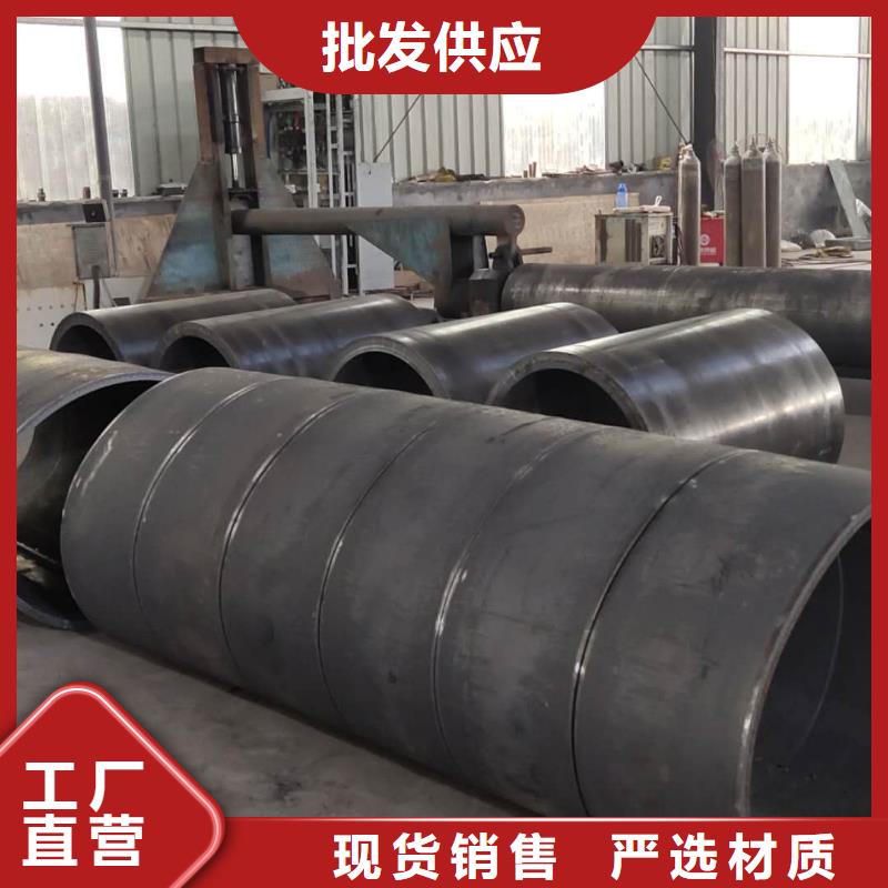 双面埋弧探伤钢板卷筒20号锥形钢板卷筒欢迎咨询