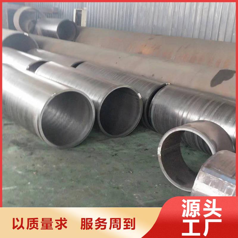 双面埋弧探伤钢板卷筒直缝焊管尺寸规格表产品介绍
