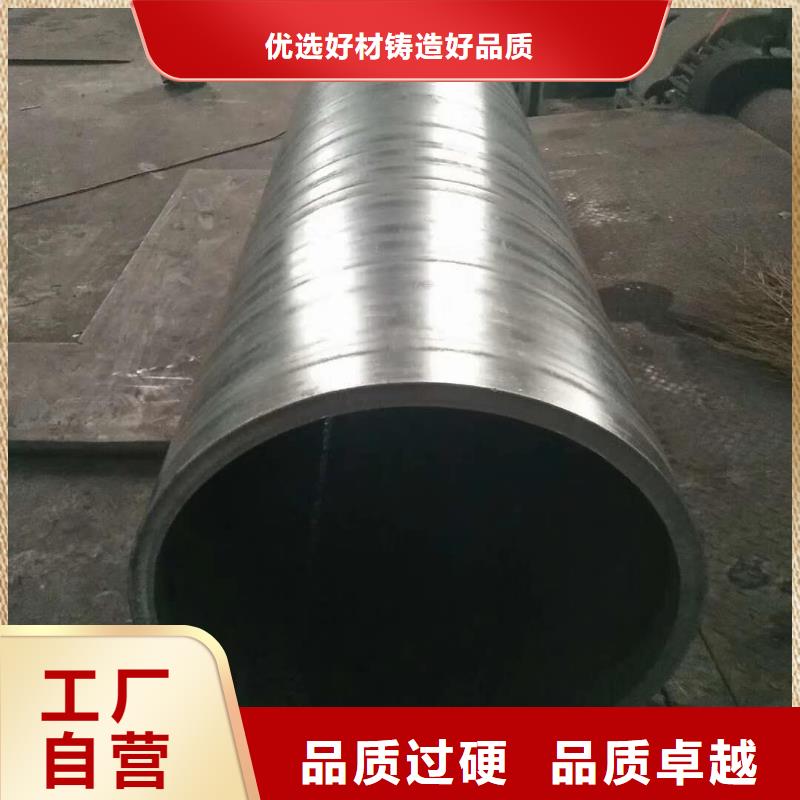 双面埋弧探伤钢板卷筒直缝焊管尺寸规格表产品介绍