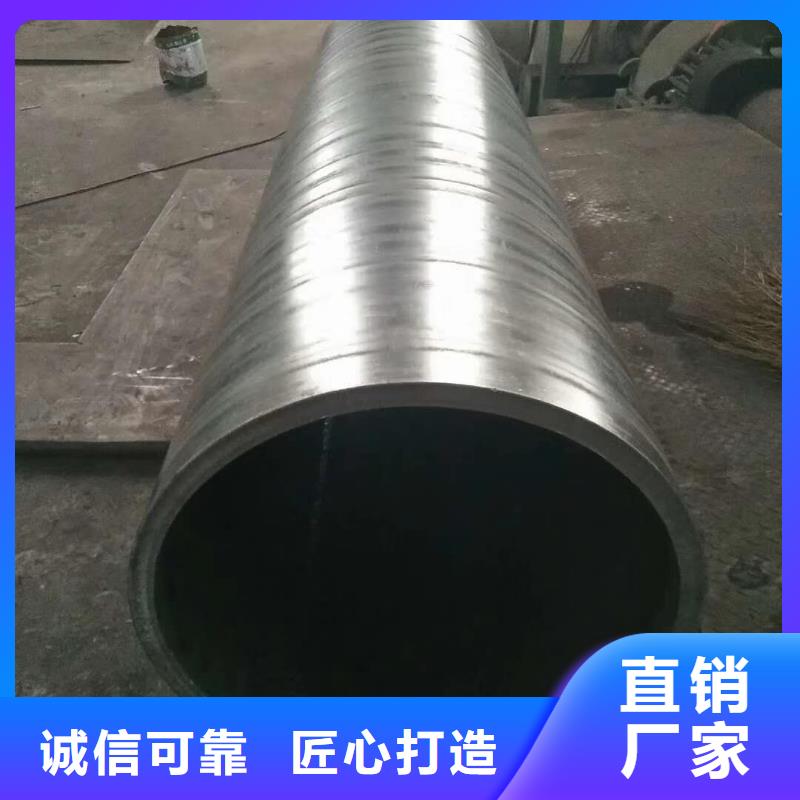 不锈钢带孔钢板卷筒焊接Q355C钢板卷管卷筒质保一年