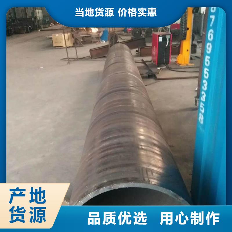 电机壳钢板卷管怎么安装钢管阀门图片大全种植基地