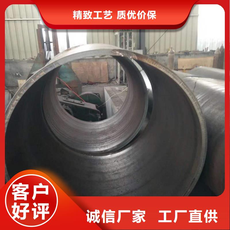 大口径焊接钢筒钢护筒容器罐卷筒品质过关