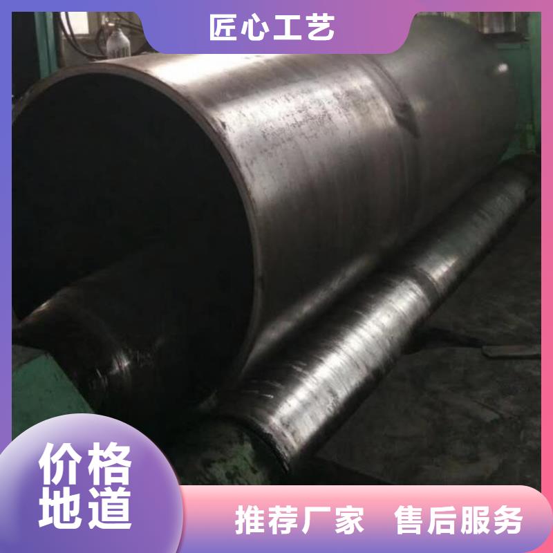 大口径焊接钢筒钢护筒容器罐卷筒品质过关