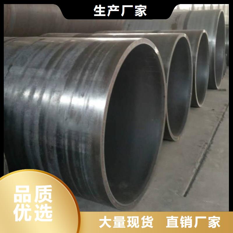 卷板钢管规格桥梁用立柱钢护筒好吗源头厂家