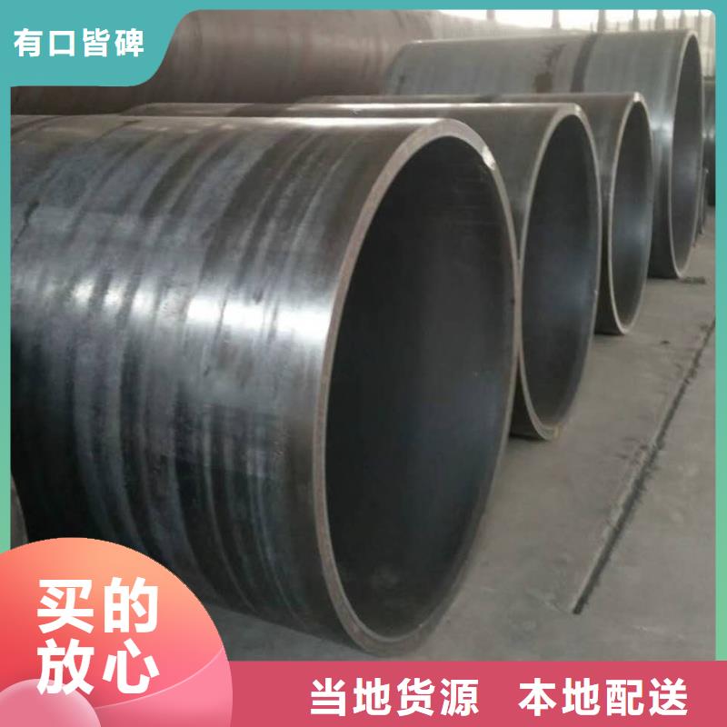 白沙县直缝焊管和螺旋管有什么区别阀门钢板卷管规范近期行情