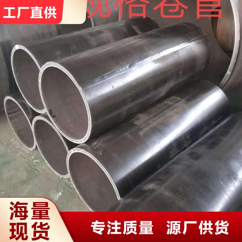 钢管桩施工工艺流程阀门钢板卷管规格型号实力雄厚
