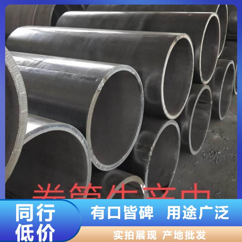 钢板卷管用好材做好产品