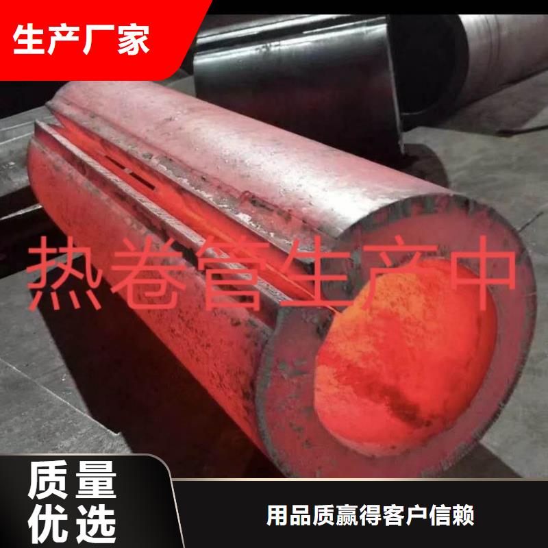 【钢板卷管】滤水管厂家来图定制