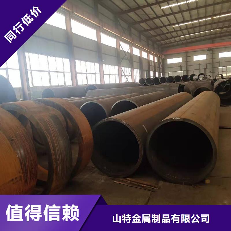 双面埋弧探伤钢板卷筒直缝焊管尺寸规格表产品介绍