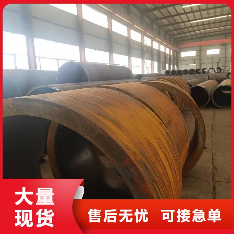 钢板卷管专业设计