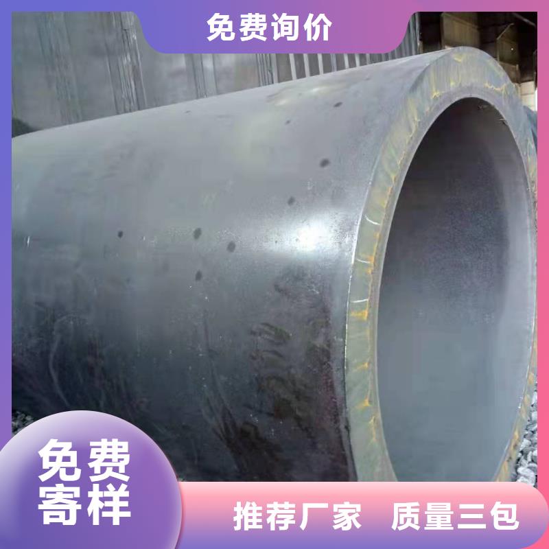 【钢板卷管滤水管诚信商家服务热情】