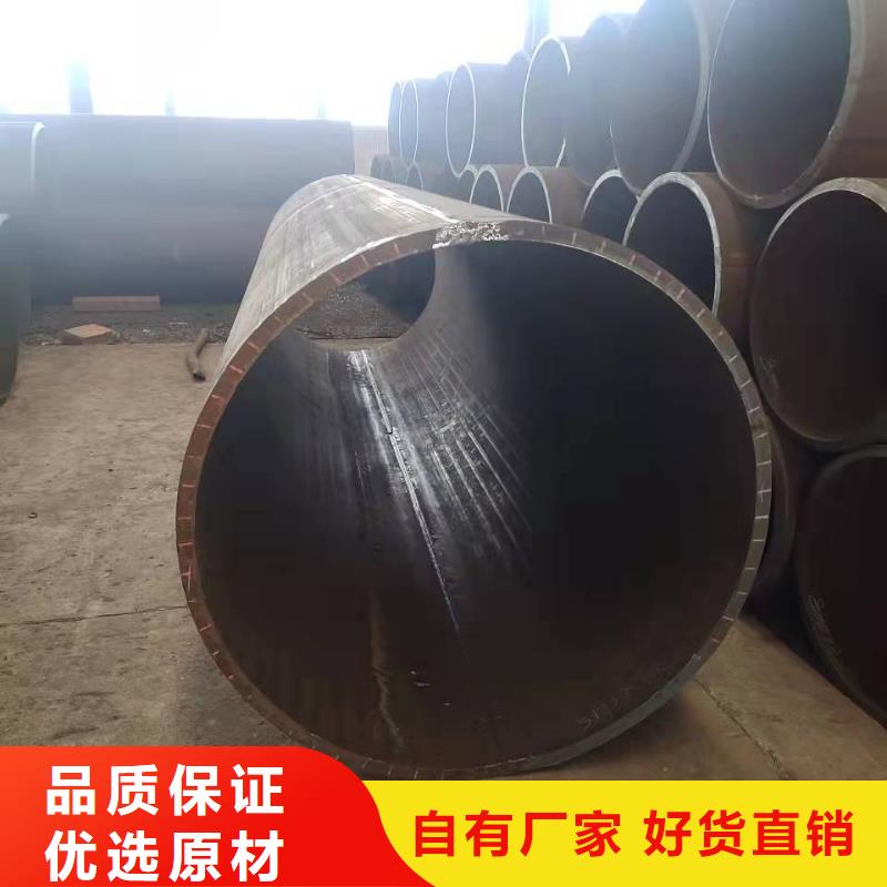 钢板卷筒流程阀门钢板卷管规格型号源头好货