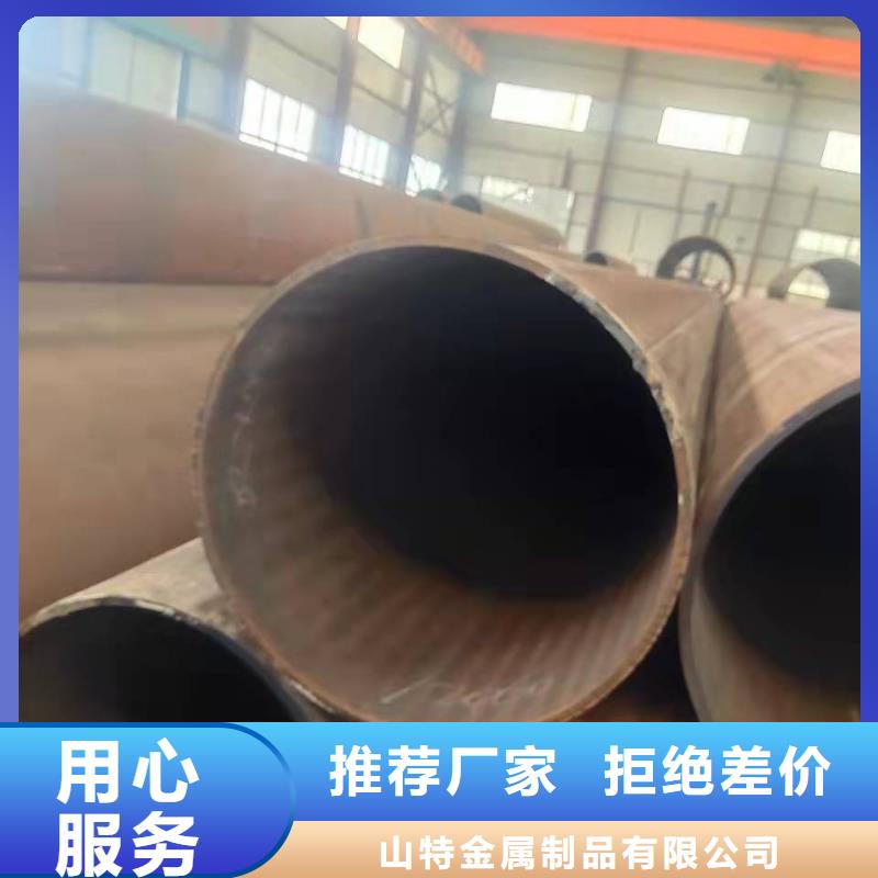 【钢板卷管滤水管诚信商家服务热情】