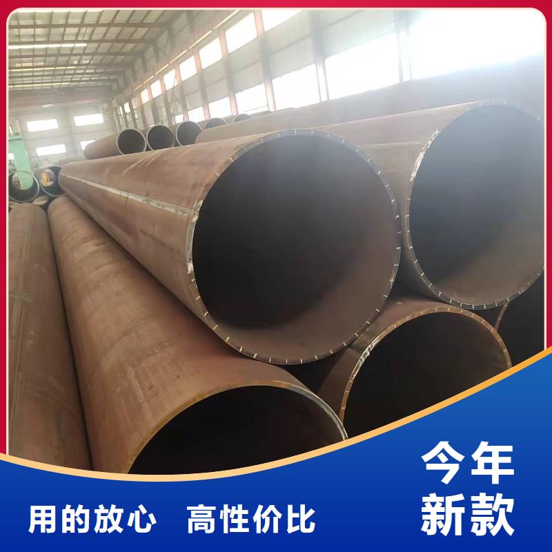 钢护筒重量计算桩基钢护筒跟进现货齐全