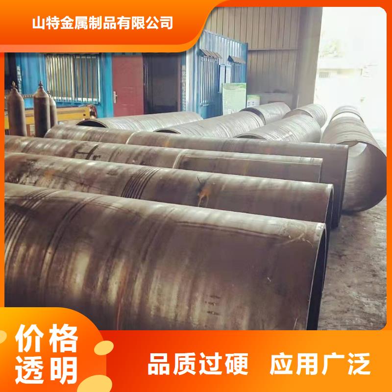 卷板机卷管视频直缝焊管和无缝焊管的区别在线咨询