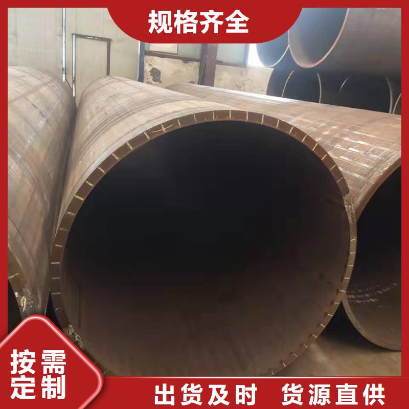 q345b厚壁卷管20号锥形钢板卷筒上门服务