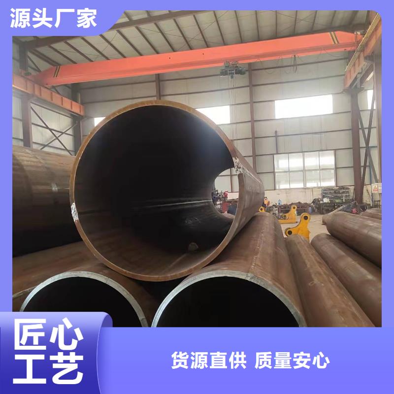q345b厚壁卷管20号锥形钢板卷筒上门服务
