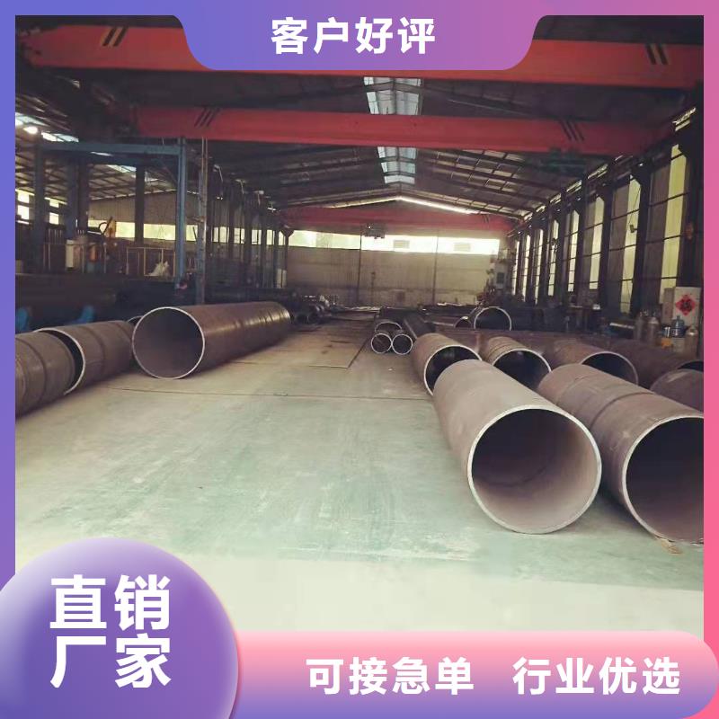 电机壳钢板卷管怎么安装钢管阀门图片大全种植基地