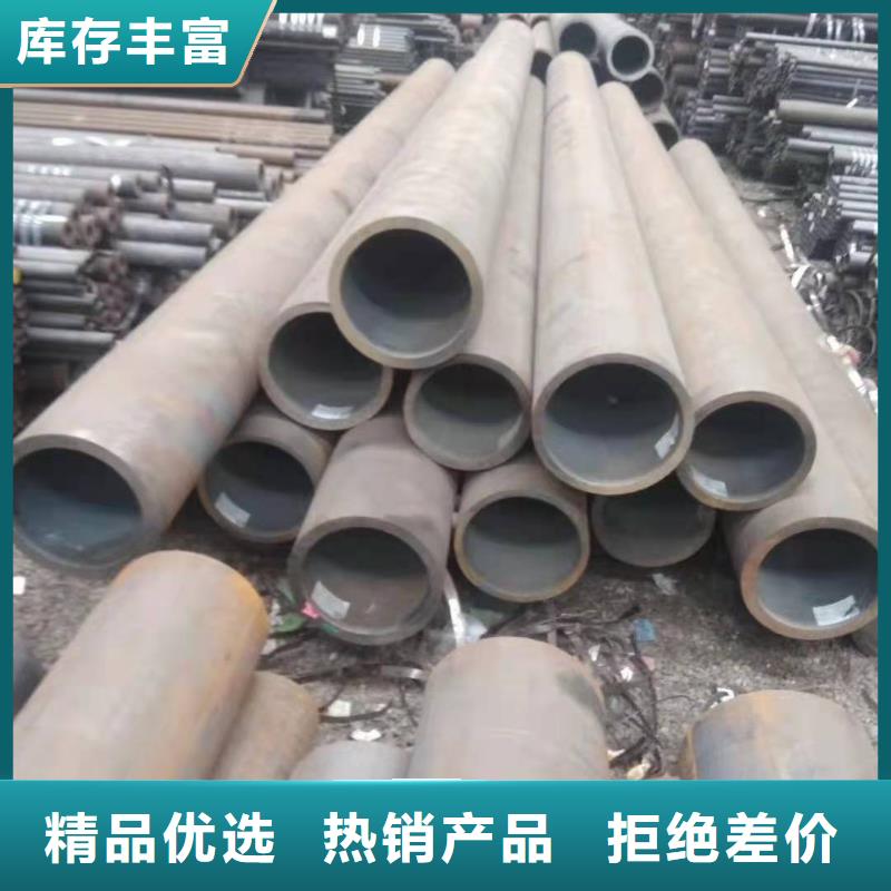 20号无缝钢管重量计算公式16锰无缝钢管必须使用16men管件吗品质过关