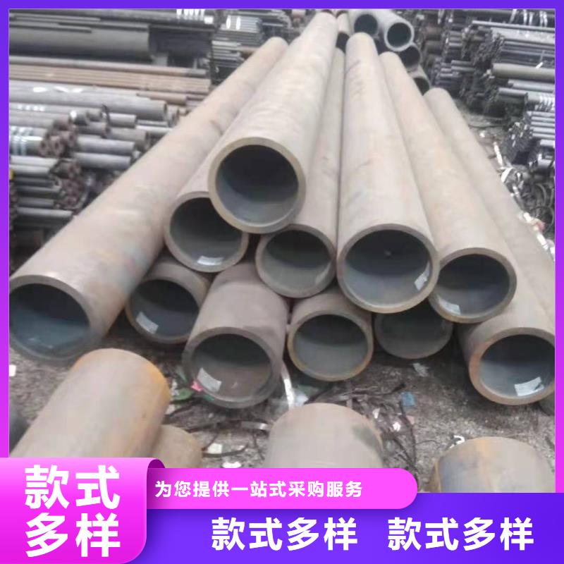 无缝钢管厂家直营