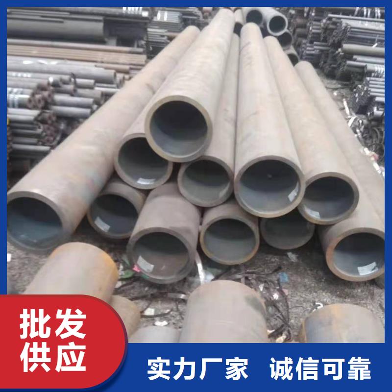 白沙县无缝钢管管径尺寸大全16锰无缝钢管特性现货直供