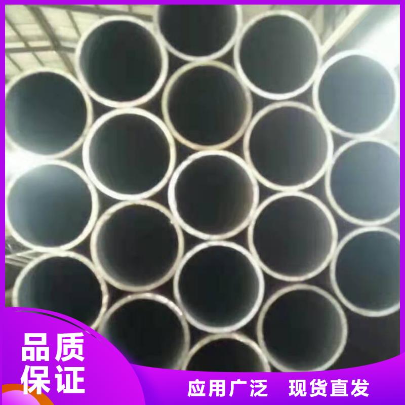 无缝钢管真材实料