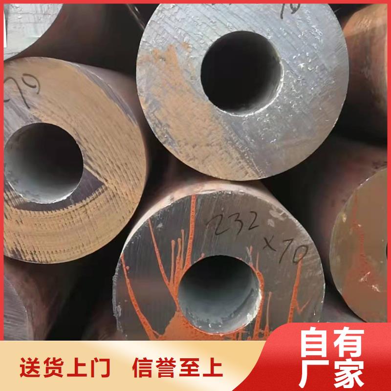 20号无缝钢管标准16锰无缝钢管价格为您介绍