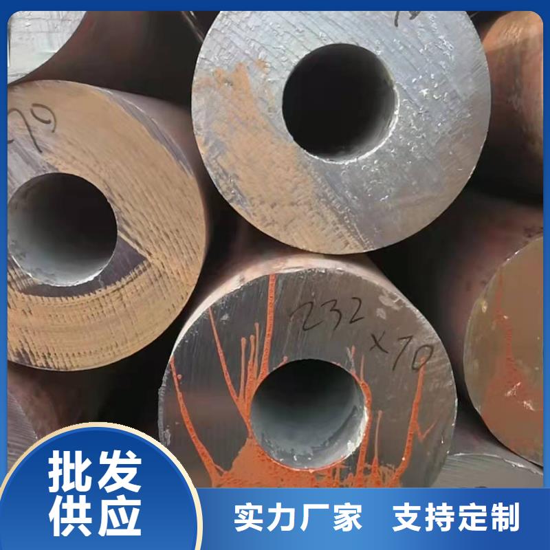 20号无缝钢管重量计算公式16锰无缝钢管抗拉强度怎么检测解决方案
