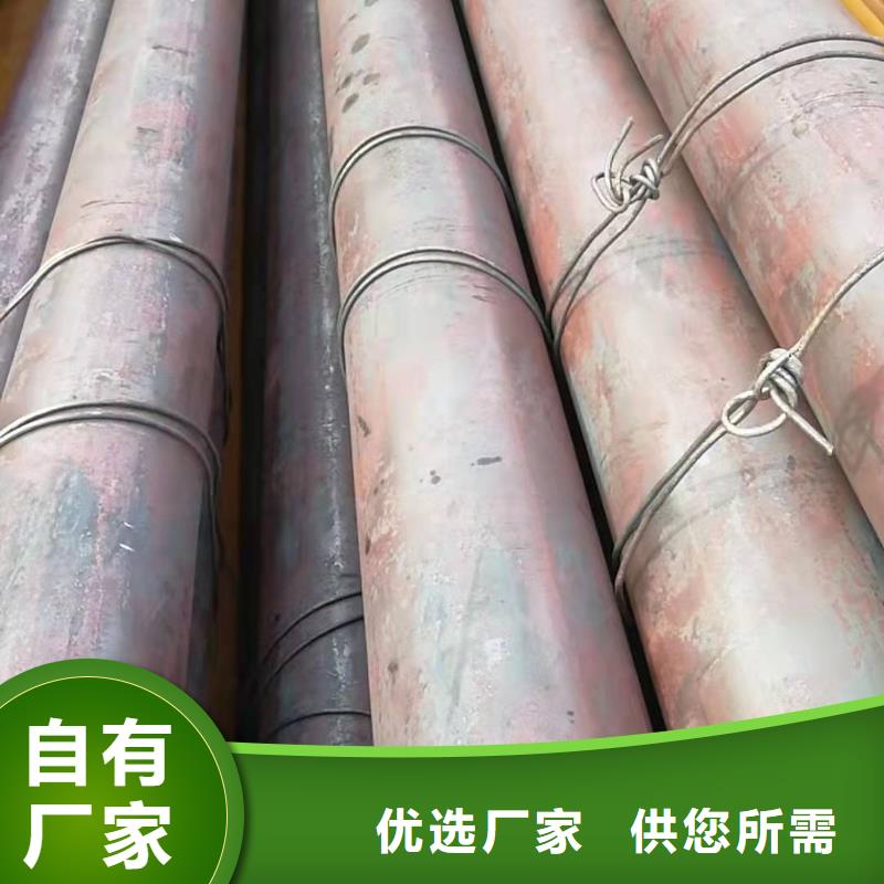 无缝钢管的规格及壁厚高合金无缝钢管厂家在线咨询
