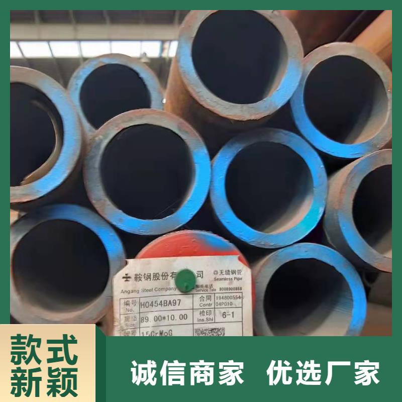 20号无缝钢管和45号无缝钢管区别16锰无缝钢管耐热无中间商
