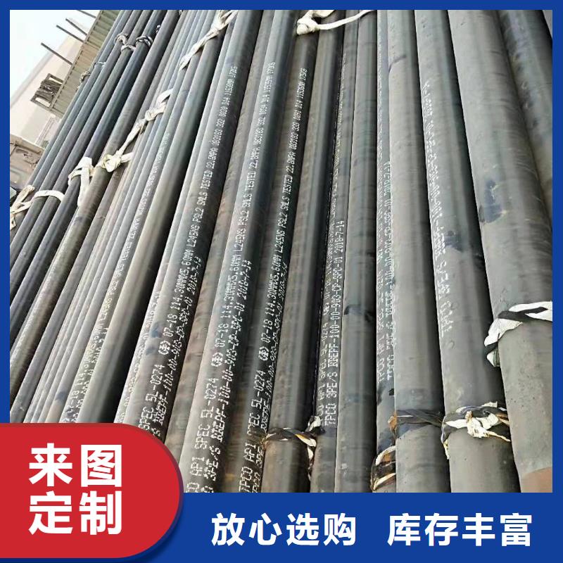 无缝钢管高性价比