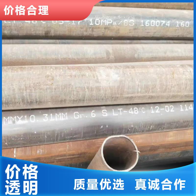 无缝钢管规格表高合金无缝钢管图片现货齐全