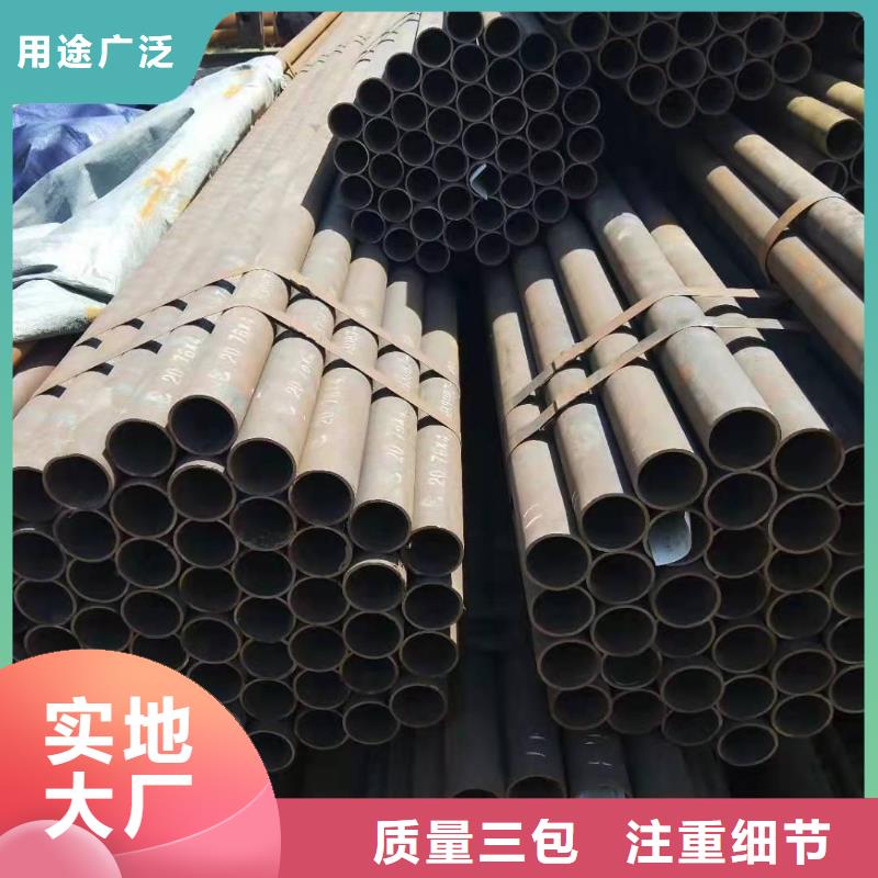 无缝钢管【滤水管厂家】自有厂家