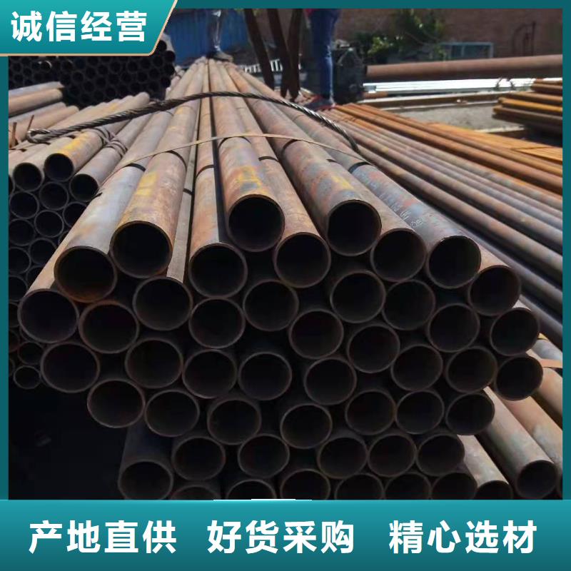 无缝钢管销售的是诚信