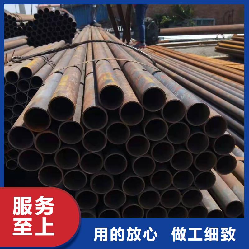 20号无缝钢管和45号无缝钢管区别高合金无缝钢管S6009-3是什么意思品质过关