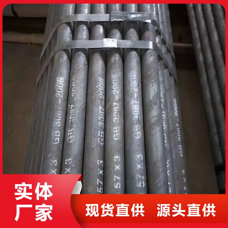无缝钢管今日市场价格16锰无缝钢管抗拉强度怎么检测欢迎来电