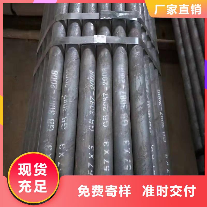 20号无缝钢管用什么焊条焊接16锰无缝钢管压强多少公斤种植基地